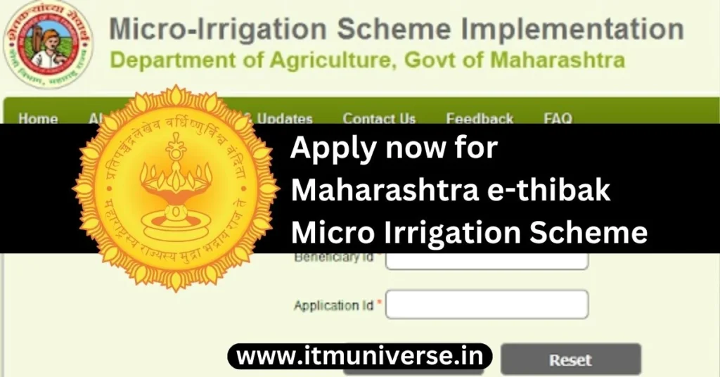 Maharashtra ethibak Micro Irrigation Scheme
